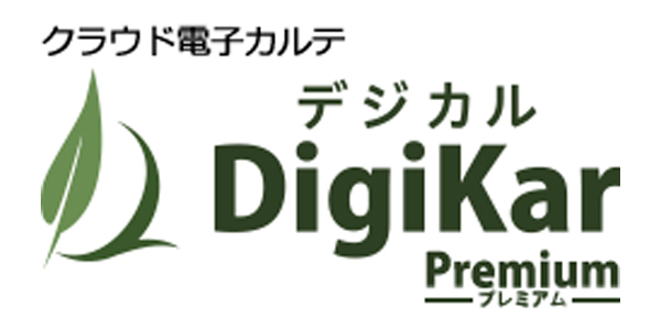 DigiKar