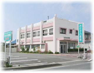 おだかの医院